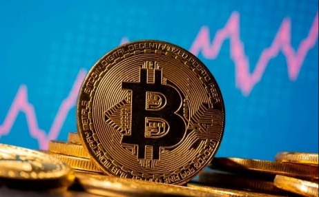 Aprenda a Investir em Bitcoin